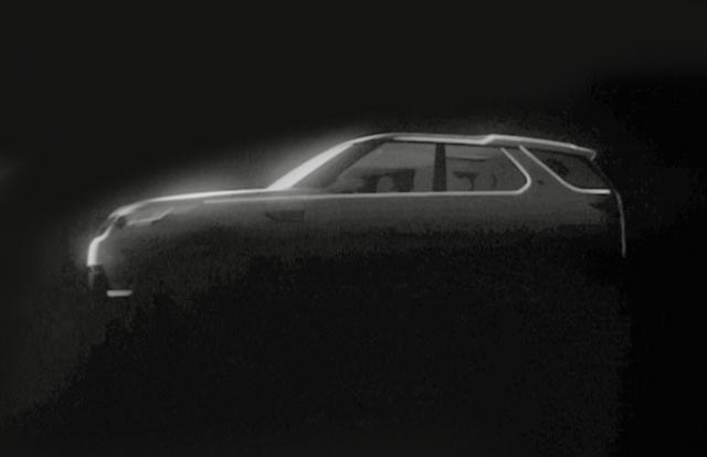 路虎發(fā)現(xiàn)Vision概念車預(yù)告圖