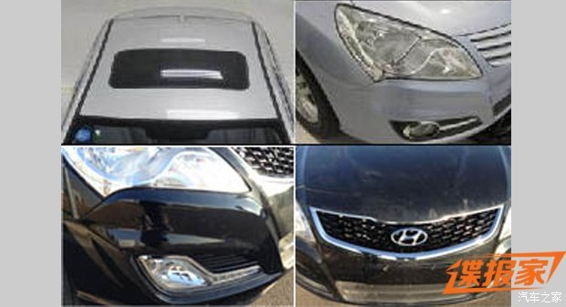 現(xiàn)代新款?lèi)倓?dòng) 現(xiàn)代新款?lèi)倓?dòng)