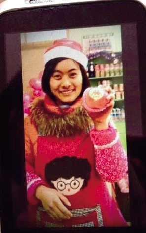 她撇下字條：“終于可以一直睡一直睡了，不要找我，你們找不到的”。