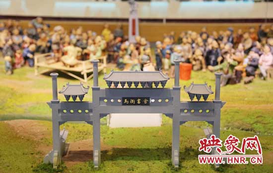 河南寶豐中華曲藝展覽館內(nèi)的馬街書會微縮景觀全景。（3月1日攝）
