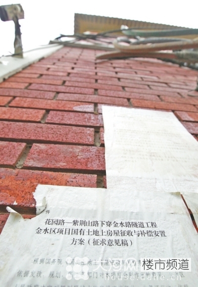 鄭州花園路“飛機(jī)樓”也要拆？去留引發(fā)關(guān)注