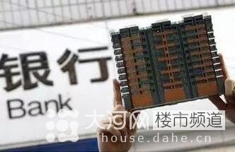 契稅、營(yíng)業(yè)稅雙降 二套房和二手房為何獲重大利好！