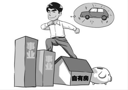 單身白領(lǐng)更要學(xué)會專業(yè)、科學(xué)理財(cái)。 丁文卿