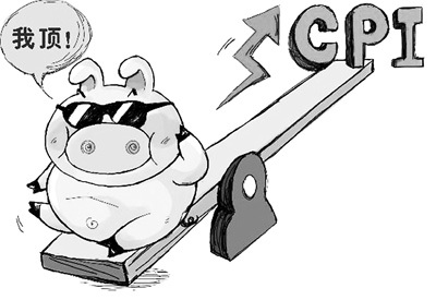 人民日報聚焦物價：今年不會漲破調(diào)控目標