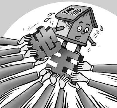 “地王”為啥又來(lái)了？