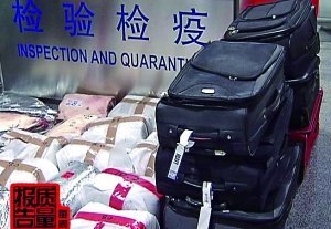 不少所謂“神戶”牛肉根本未經(jīng)檢疫。