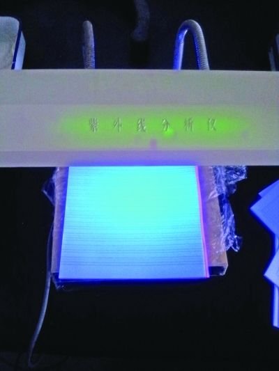 數學本：1元（含熒光劑）