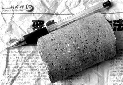 客戶圓通發(fā)貨疑遭掉包：寄出手機(jī)收到混凝土塊