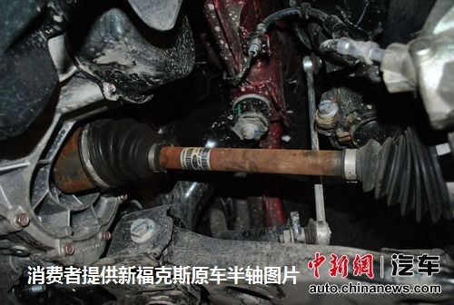 消費(fèi)者提供的新?？怂乖嚢胼S圖片