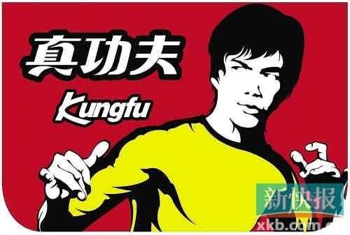 珠海市食藥監(jiān)局專項(xiàng)檢查結(jié)果顯示食用冰菌落總數(shù)超標(biāo)。