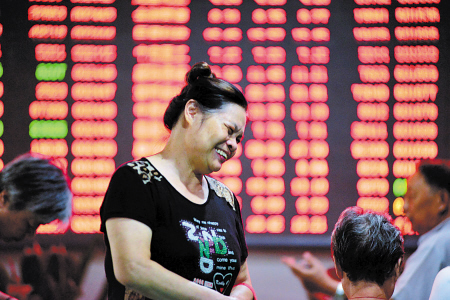 創(chuàng)業(yè)板指數(shù)報收1238.17，漲幅1.50%。