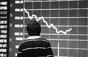 大盤節(jié)前調整出現(xiàn)三連跌