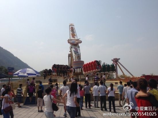 事故現(xiàn)場(chǎng)。