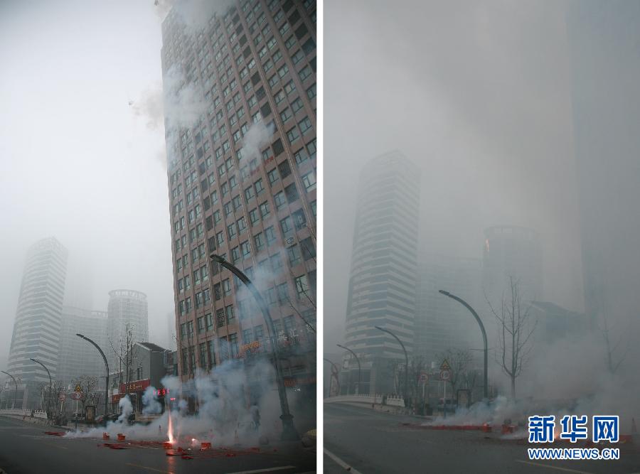 #（晚報）（1）初五“迎財(cái)神”引爆“開門炮”