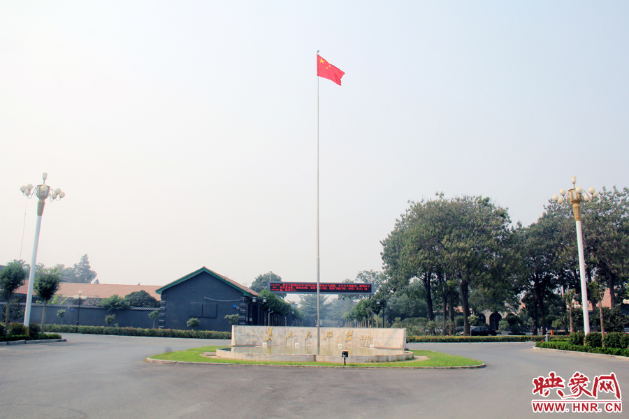 滑縣縣委大院的前廣場(chǎng)。