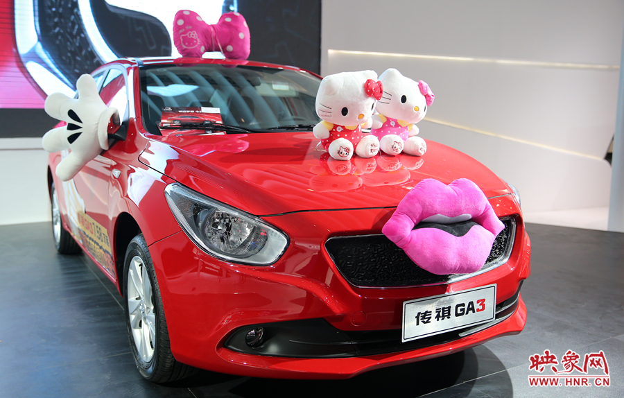 展臺(tái)上的萌車(chē)