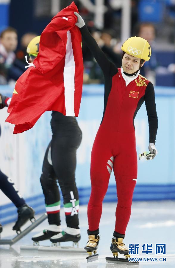 2月13日，中國選手李堅(jiān)柔在比賽后慶祝。
