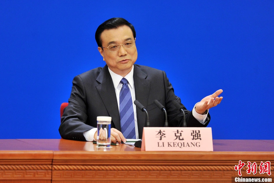李克強(qiáng)答中外記者提問(wèn)