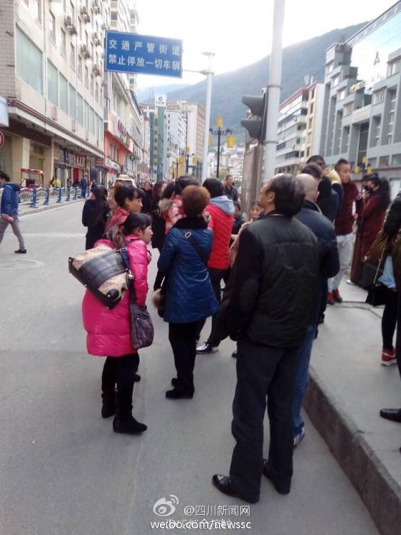 據(jù)中國(guó)地震臺(tái)網(wǎng)速報(bào)稱，11月22日16時(shí)55分，四川省甘孜藏族自治州康定縣（北緯30.3度，東經(jīng)10