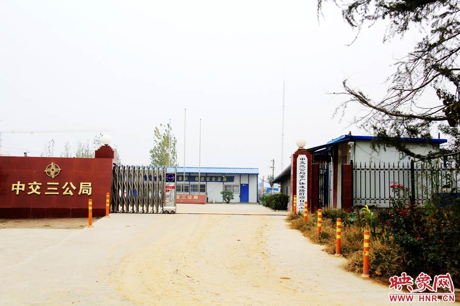 鄭州市京廣快速路南段三工區(qū)項目部還未撤離。