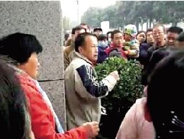 純屬誤會(huì)，人家不是人販子