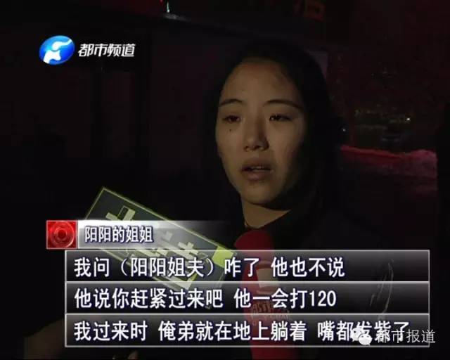 悲??！15歲男孩上網(wǎng)5小時后猝死，事發(fā)鄭州 | 這些原因可能導(dǎo)致上網(wǎng)猝死，戳...