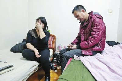 哥為給弟看病無(wú)錢(qián)支付彩禮 夫妻吵架自殘剁手指
