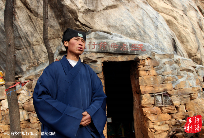 在這個(gè)山洞住多久，他沒(méi)有時(shí)間表，他說(shuō)要看自己的內(nèi)心，修行夠了就離開(kāi)，如果需要繼續(xù)修行，就從這里“安老病死