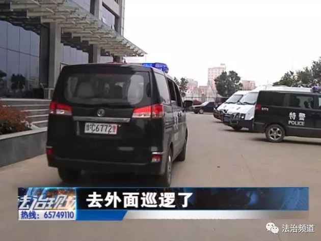 洛陽現(xiàn)“最?！毙≠\ 公安局門口偷“警車”