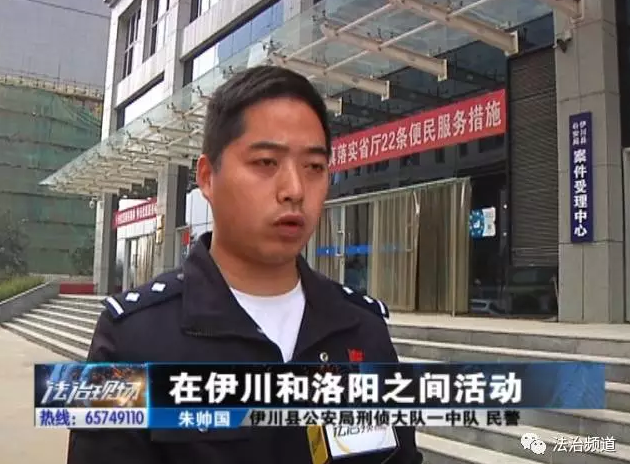 洛陽現(xiàn)“最?！毙≠\ 公安局門口偷“警車”