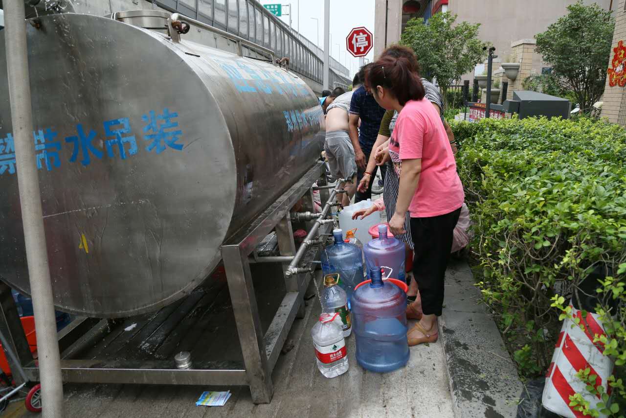 4月19日、20日，鄭州市區(qū)四區(qū)域陸續(xù)停水 有的長(zhǎng)達(dá)72小時(shí)