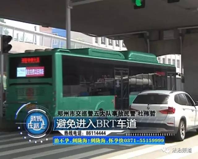 導(dǎo)航帶路走錯道 司機(jī)違章左轉(zhuǎn)負(fù)全責(zé)