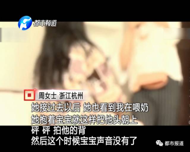 月子中心誰來監(jiān)管？記者調查發(fā)現行業(yè)規(guī)范缺失