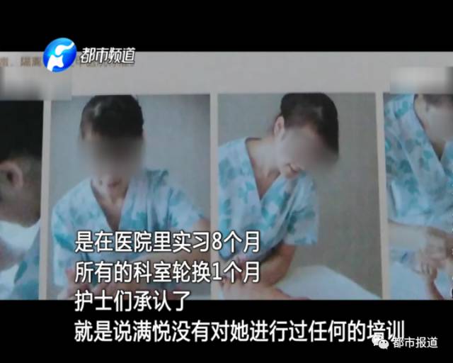 月子中心誰來監(jiān)管？記者調查發(fā)現行業(yè)規(guī)范缺失