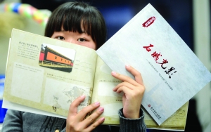 學(xué)生根據(jù)教材引導(dǎo)，1年至少玩20個(gè)景點(diǎn) 現(xiàn)代快報(bào)記者