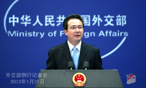 中新網(wǎng)1月21日電 2013年1月21日，外交部發(fā)言人洪磊主持例行記者會，就釣魚島問題、緬甸局勢、朝鮮發(fā)射衛(wèi)星、阿爾及利亞人質(zhì)事件等回答記者提問。