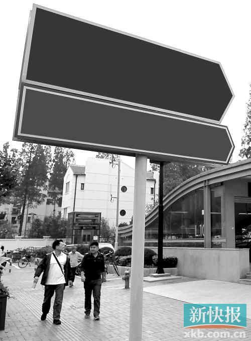 交警部門正研究“非指標(biāo)專用號牌”可行性，即廣州中心城區(qū)以外上牌無需搖號，但會受“限外”限制