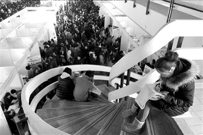 2月23日，北京春節(jié)后首場大型招聘會在老國展舉行。（資料圖片）京華時報記者張斌攝