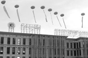 　北京“天上人間”轉戰(zhàn)溫嶺？