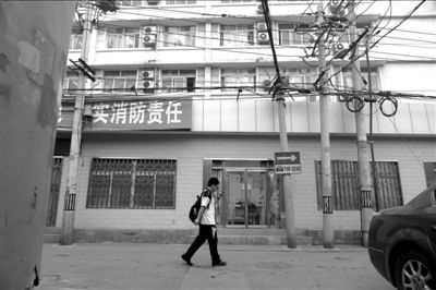 北京工商學(xué)院注冊地址西城區(qū)大醬坊胡同3號院，已經(jīng)是其他單位的辦公地點?！　【┤A時報記者潘之望攝