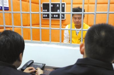 格祺偉在看守所。警方供圖 京華時報