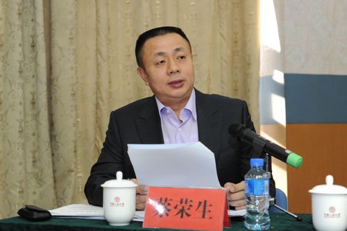 蔡榮生正在發(fā)言。資料圖片