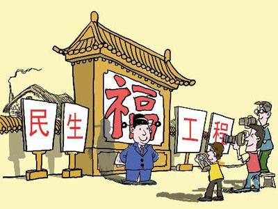 “明星村”亦有煩惱，比如入村考察活動(dòng)總是應(yīng)接不暇