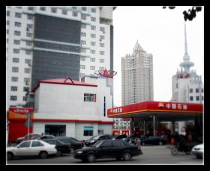 2013年12月20日，央視網(wǎng)記者來到中石油尚志銷售分公司調(diào)查，但對方拒絕了采訪要求。