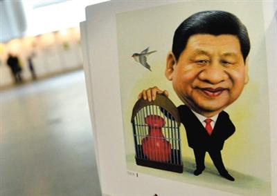 圖為習(xí)近平的肖像漫畫。