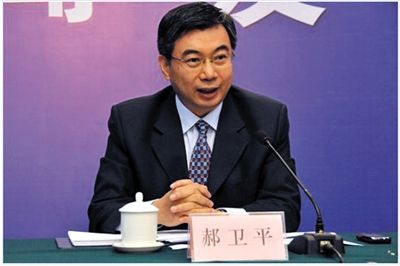 國家能源局核電司司長郝衛(wèi)平。