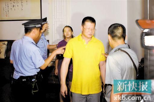 “華藏宗門”教首吳某衡。 錢文攀/攝