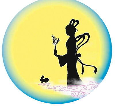 9月8日是中秋佳節(jié)，賞月則是一個(gè)必不可少的節(jié)目。盡管今年的中秋月是“十五的月亮十六圓”，但這并不影響人們的賞月之情。那么，如何更好地觀月、賞月、拍月呢？天文專家給公眾支招。