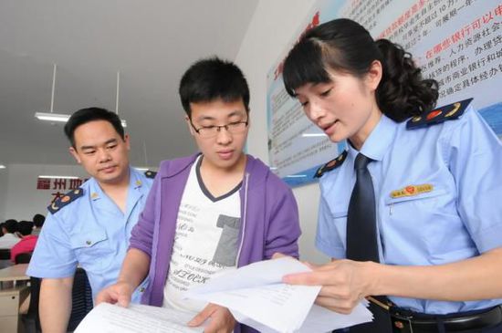 教育部：明年高校畢業(yè)生將達749萬，支持大學生休學創(chuàng)業(yè)