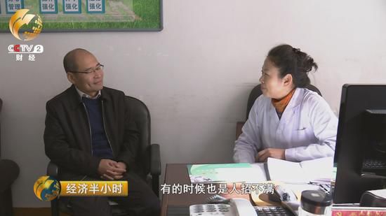 養(yǎng)老機(jī)構(gòu)負(fù)責(zé)人直接上門招聘的情況，在哈爾濱衛(wèi)生學(xué)校幾乎每周都有。